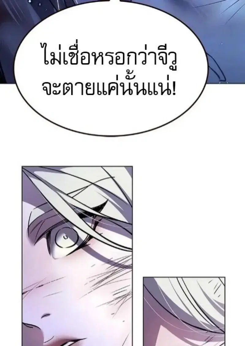 หน้า 42 จาก 189