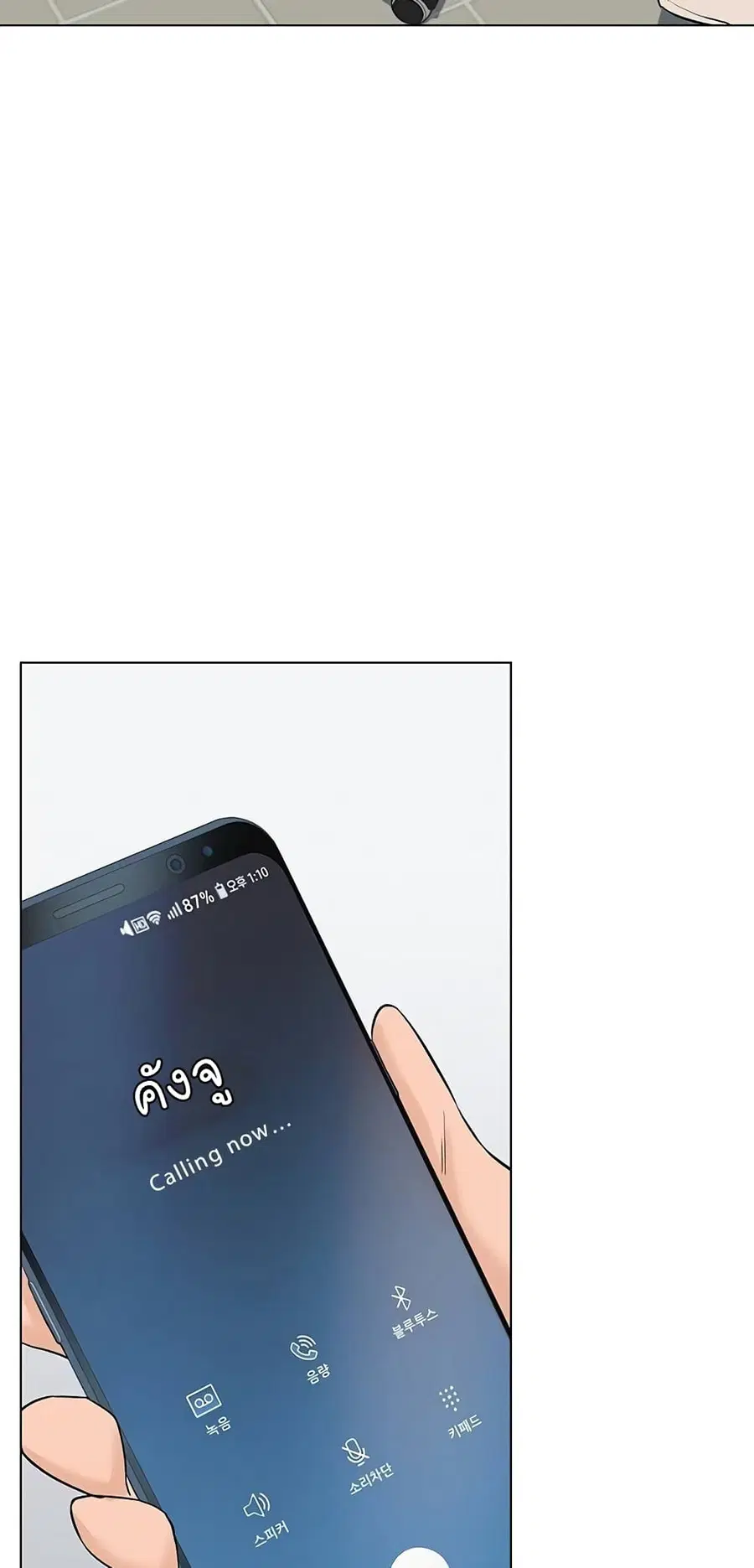 หน้า 60 จาก 98