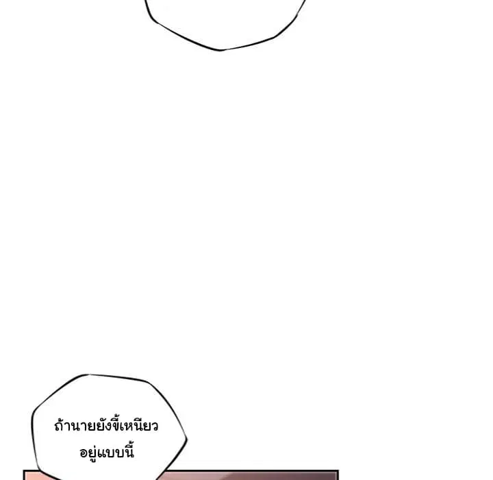 หน้า 16 จาก 114
