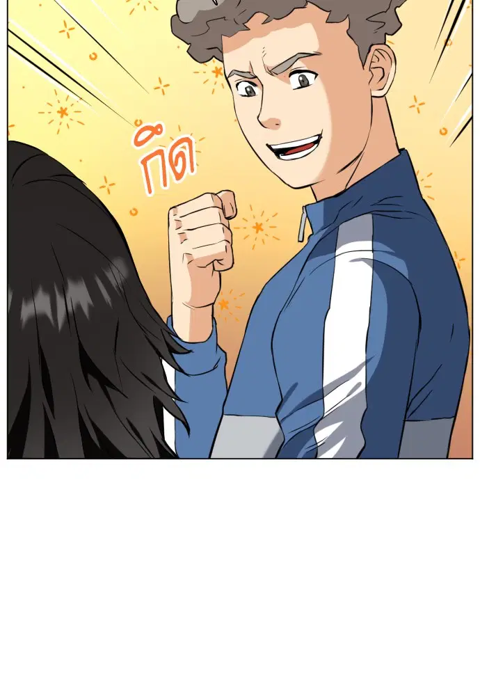 หน้า 101 จาก 173