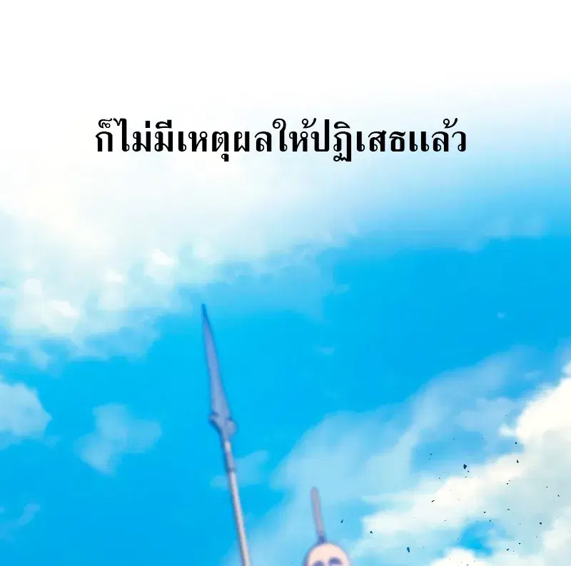 หน้า 34 จาก 47