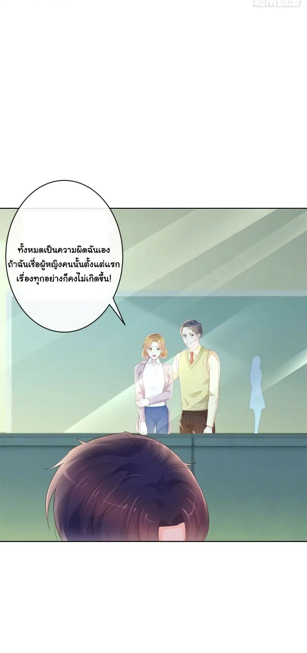 หน้า 4 จาก 35