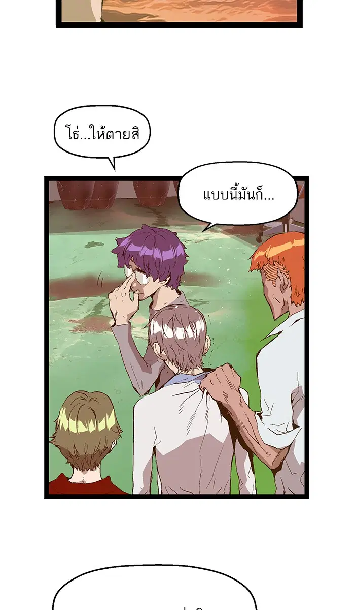 หน้า 30 จาก 95