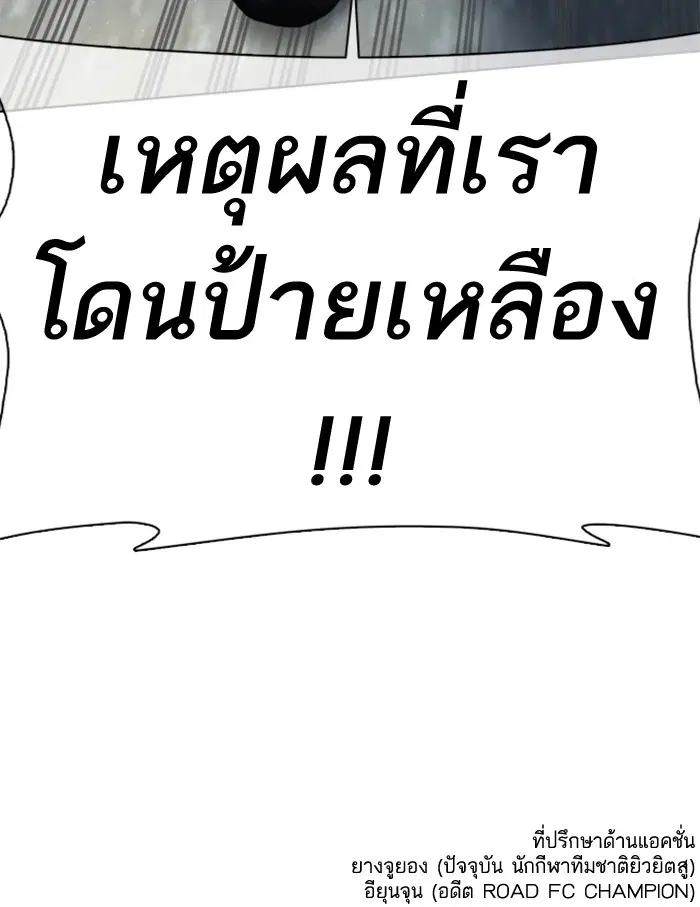 หน้า 177 จาก 177