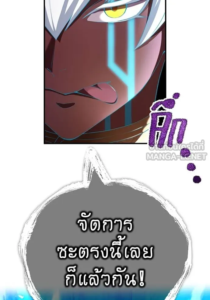 หน้า 100 จาก 149