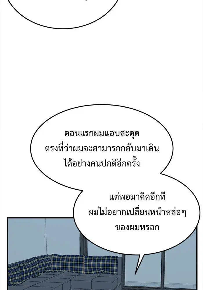 หน้า 200 จาก 226