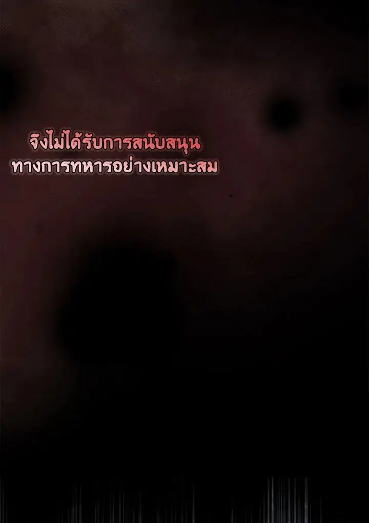 หน้า 4 จาก 126