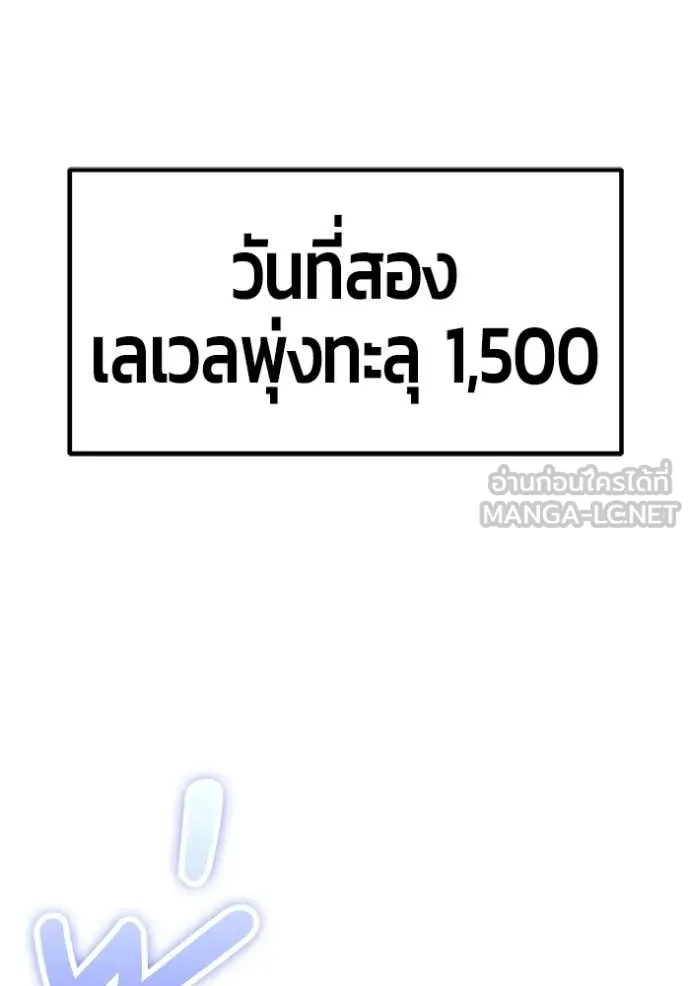 หน้า 33 จาก 387