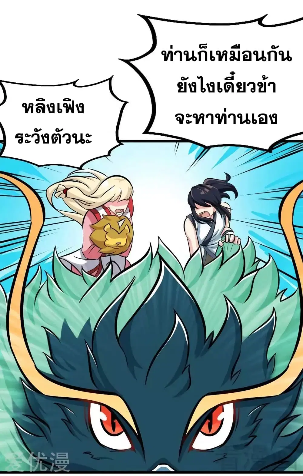 หน้า 4 จาก 34