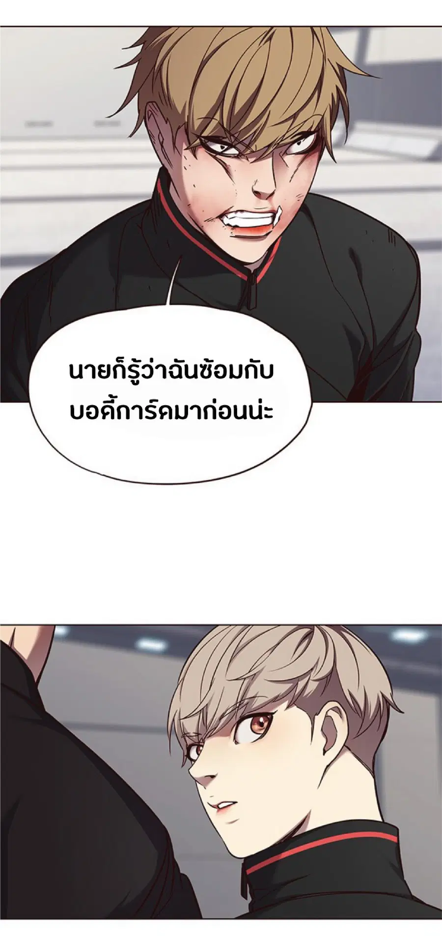 หน้า 16 จาก 69