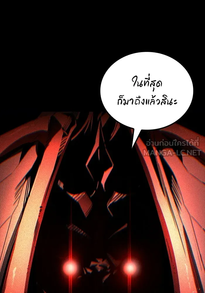 หน้า 81 จาก 141