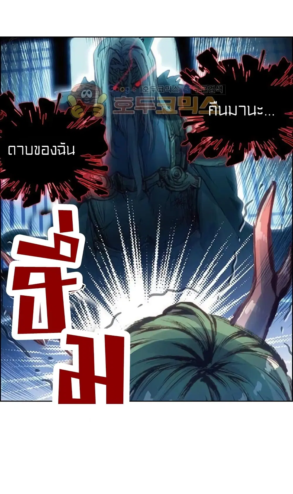 หน้า 19 จาก 41