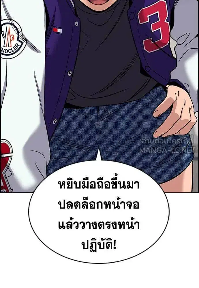หน้า 36 จาก 125
