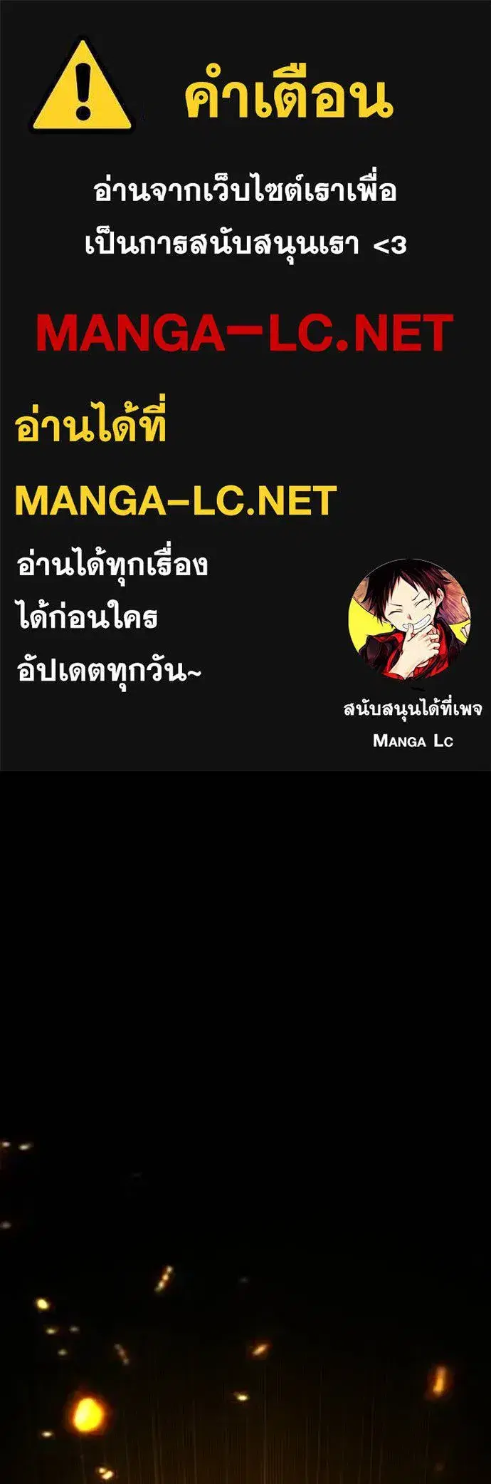 หน้า 1 จาก 165