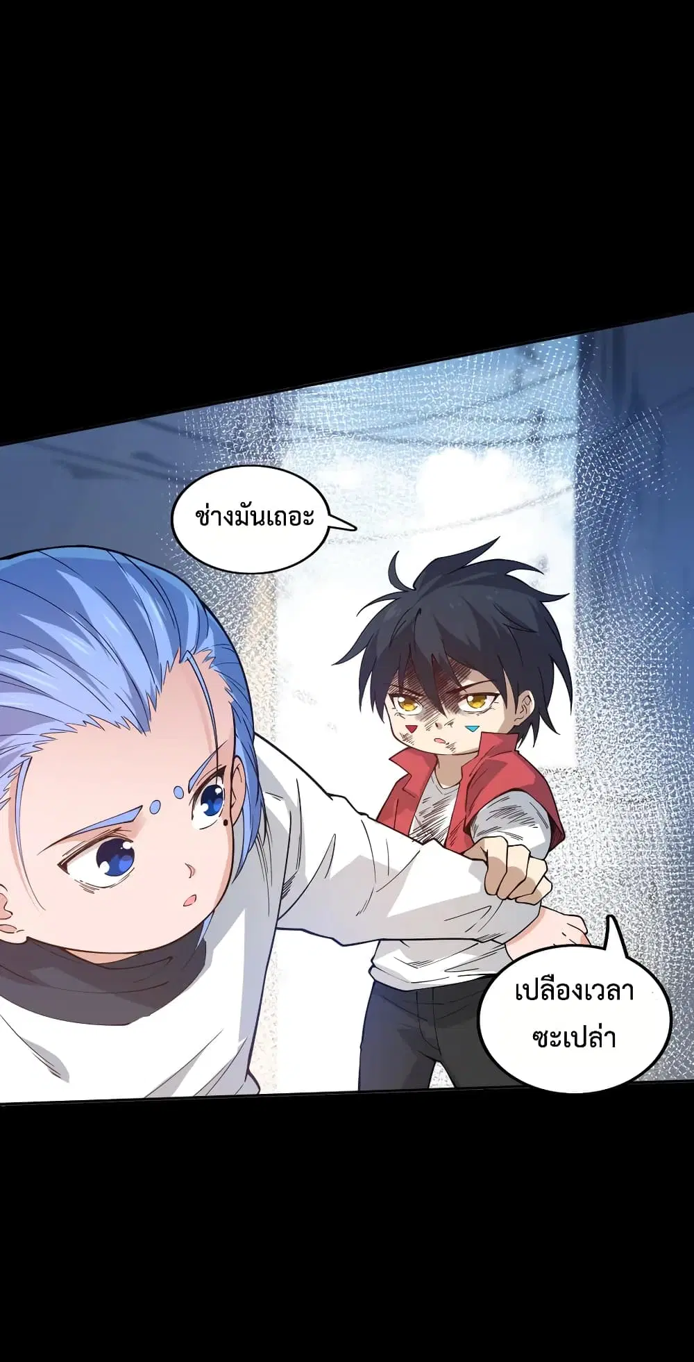 หน้า 8 จาก 69
