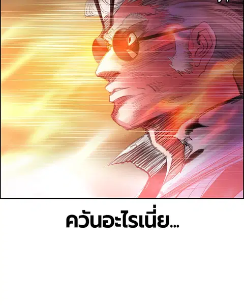 หน้า 51 จาก 141
