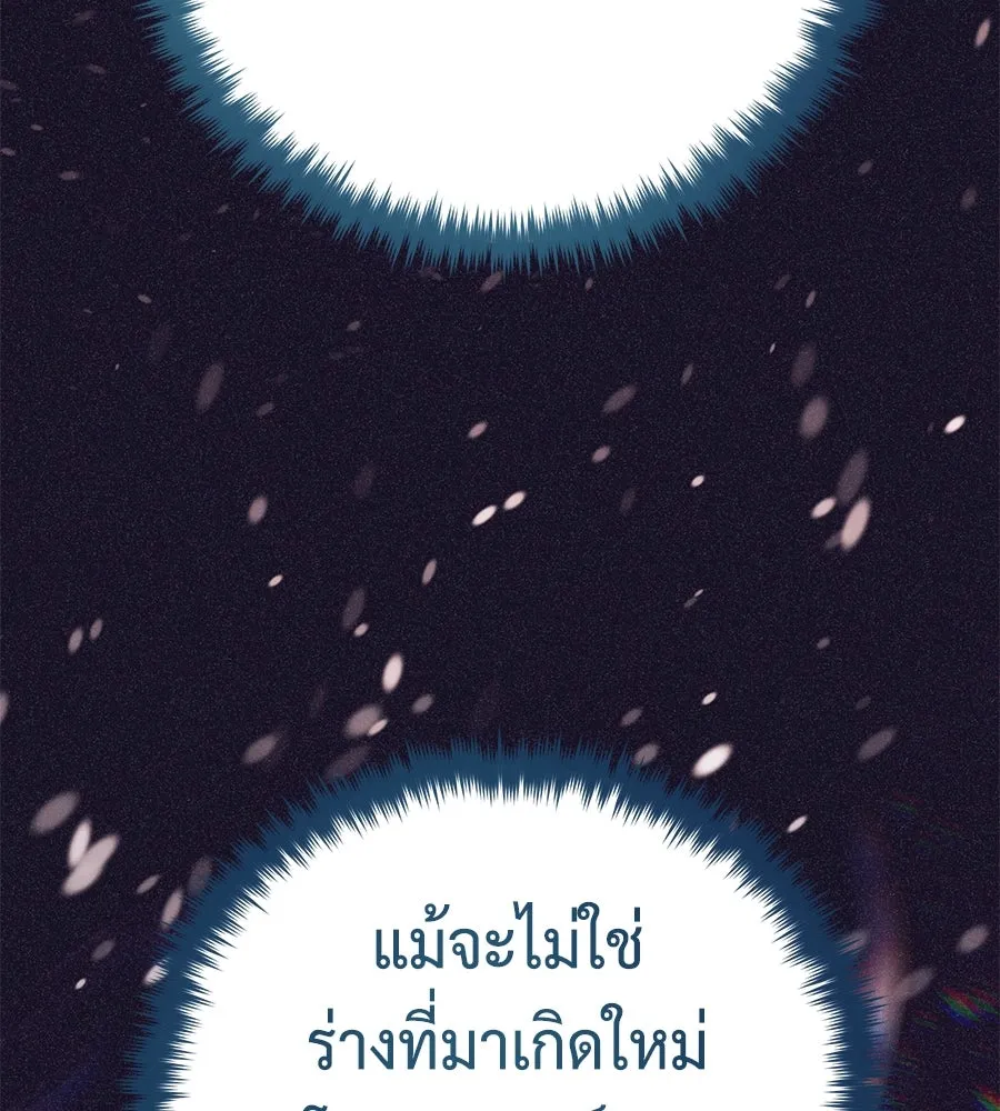 หน้า 187 จาก 231