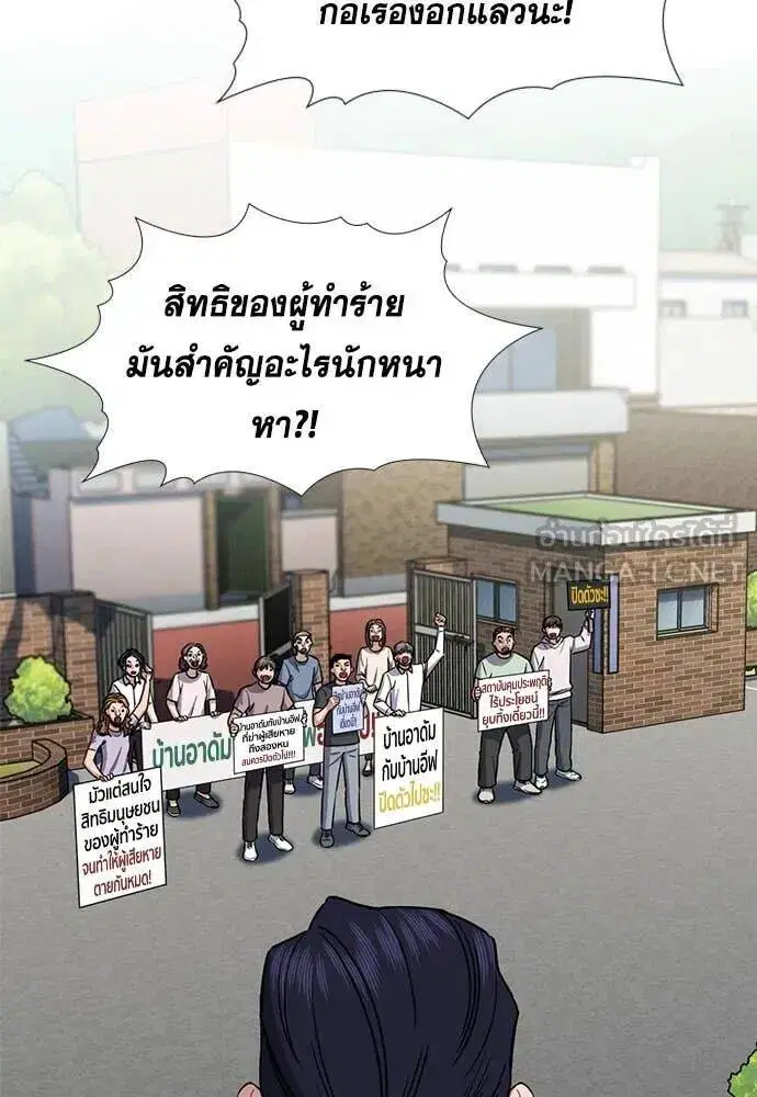 หน้า 115 จาก 139