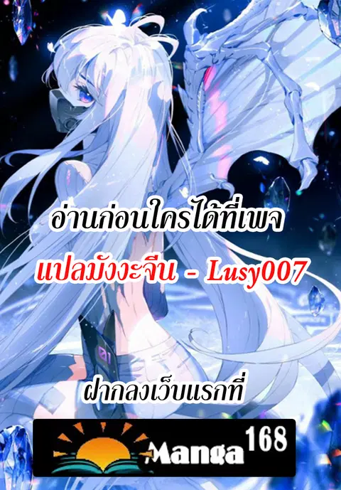 หน้า 16 จาก 16