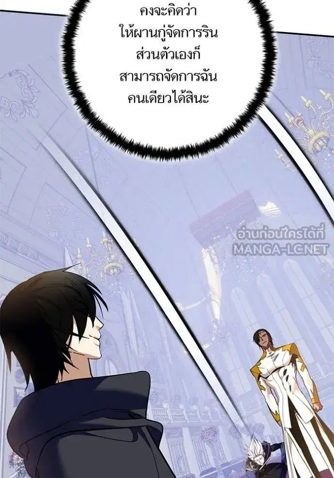 หน้า 12 จาก 115