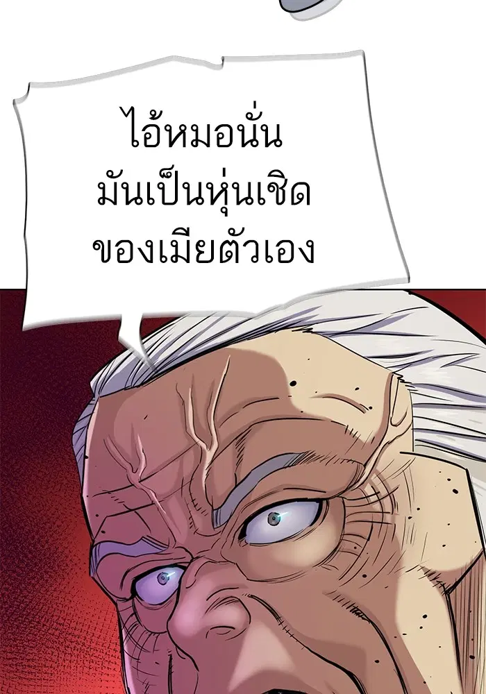 หน้า 59 จาก 131