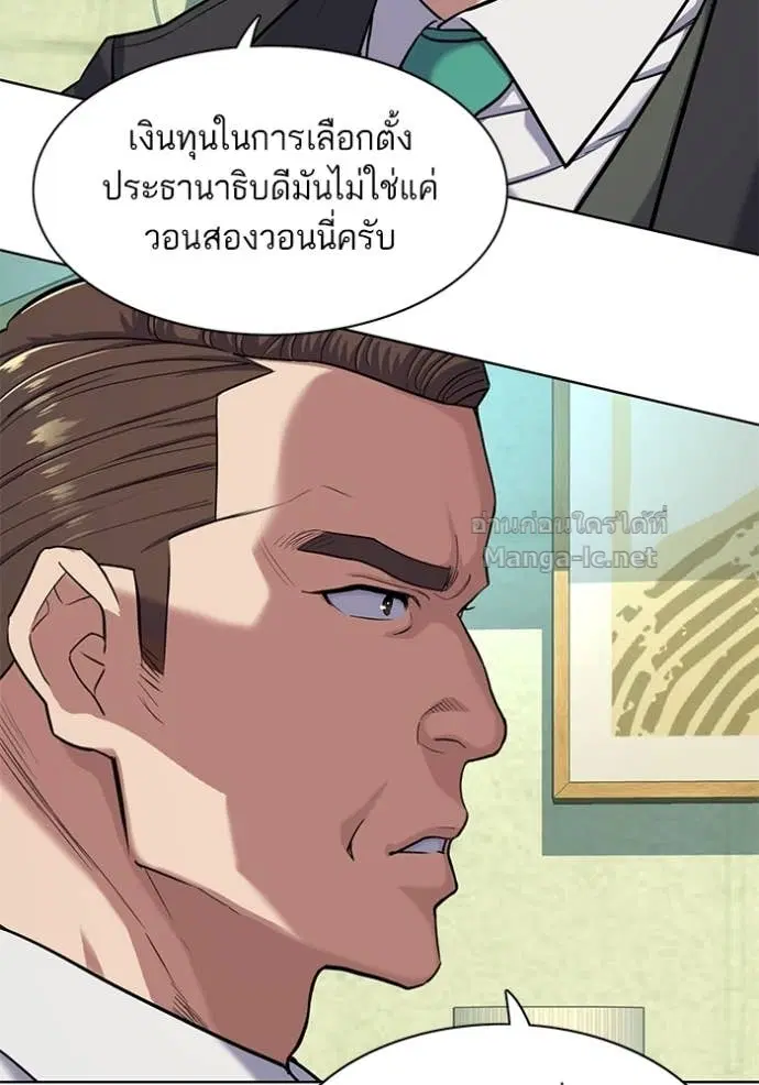 หน้า 21 จาก 115