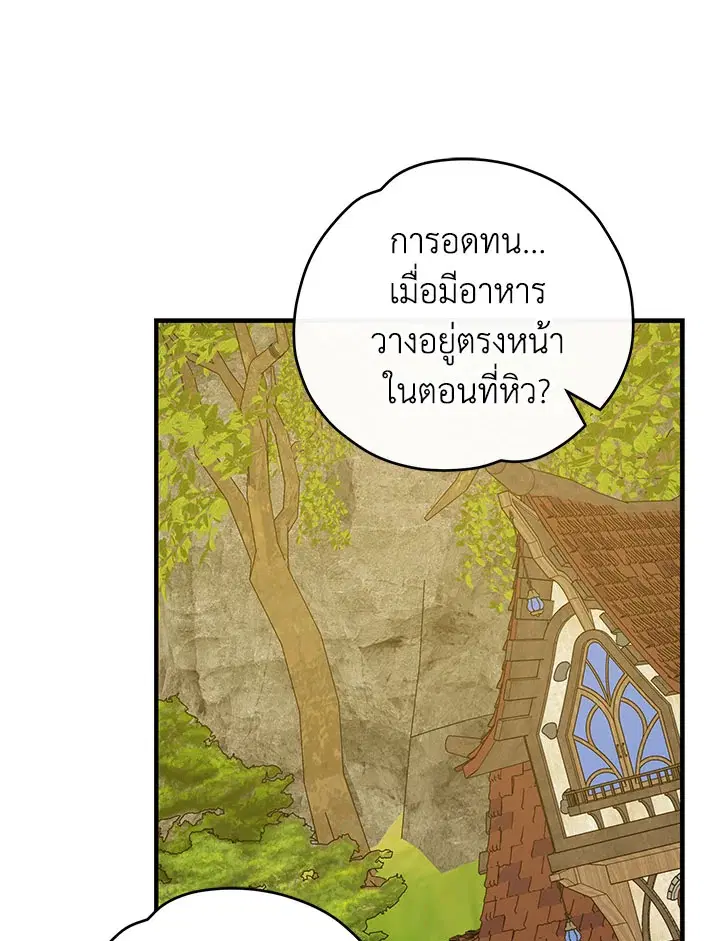 หน้า 16 จาก 126