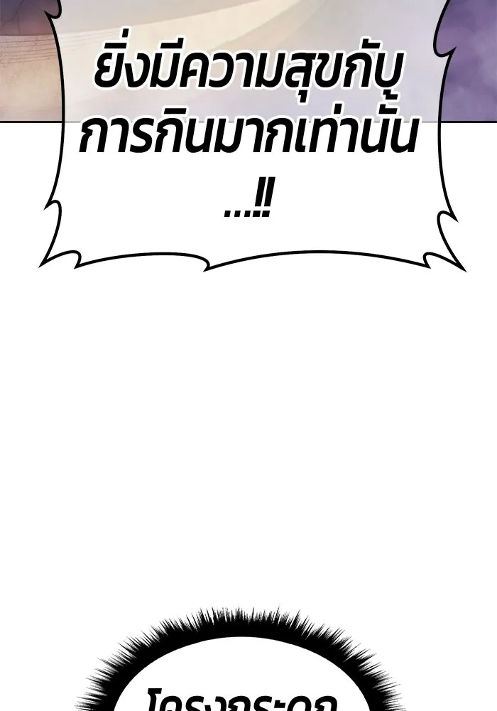 หน้า 131 จาก 525