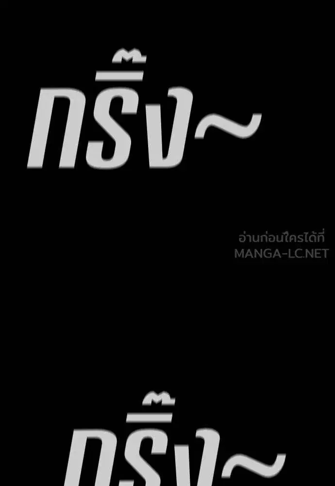 หน้า 88 จาก 137