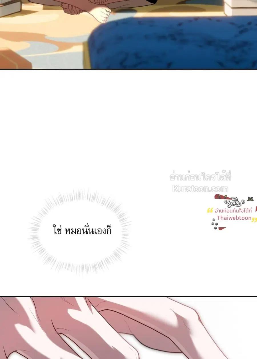 หน้า 129 จาก 134