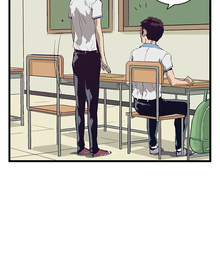 หน้า 47 จาก 118
