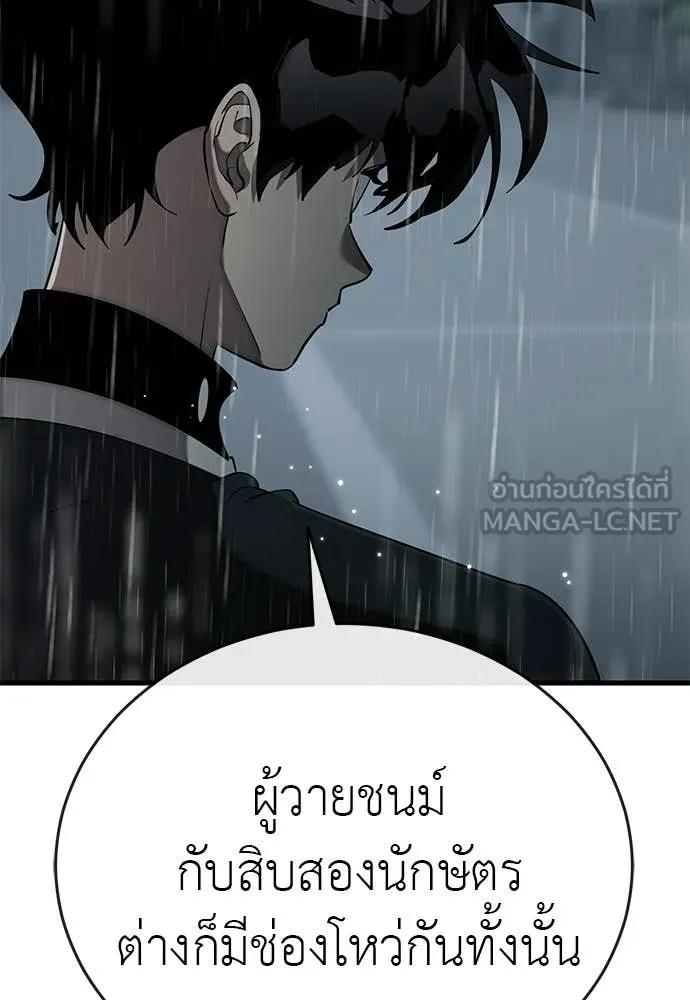 หน้า 63 จาก 215