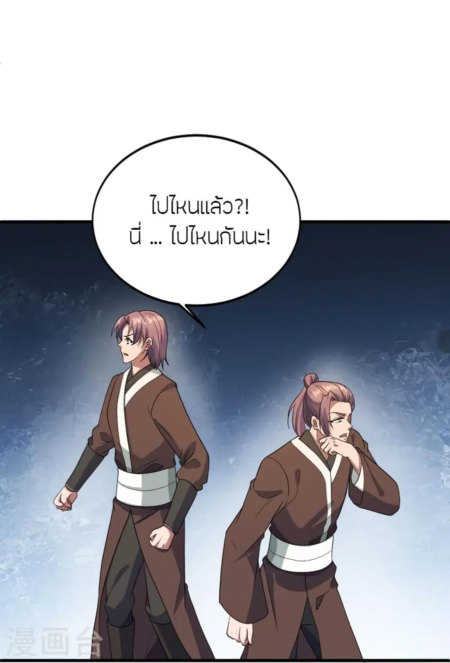 หน้า 57 จาก 88