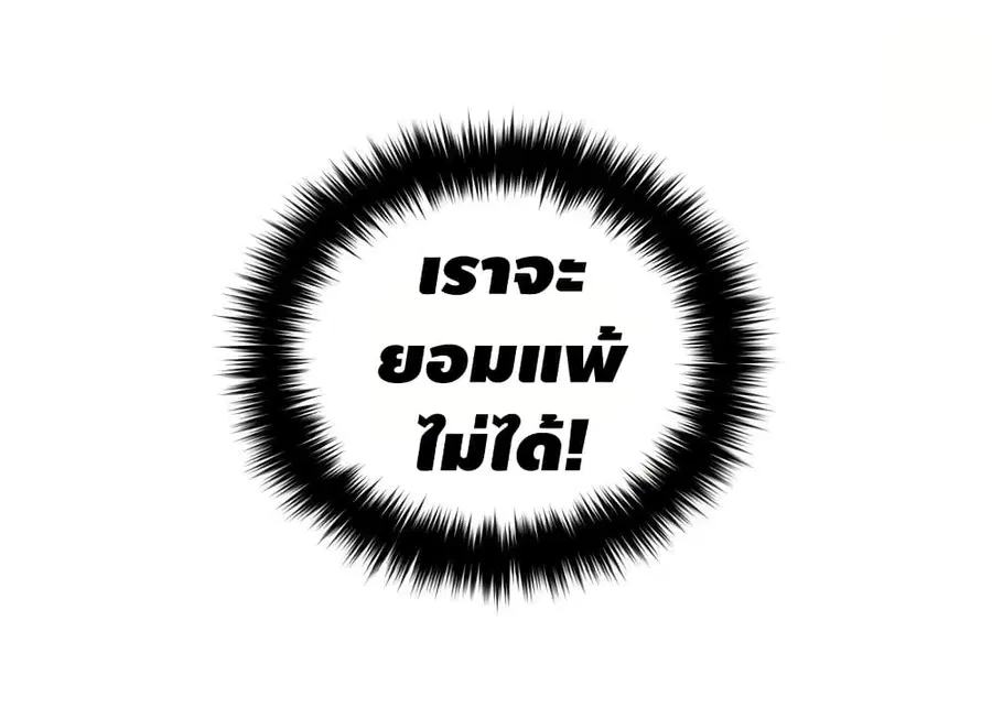หน้า 15 จาก 46