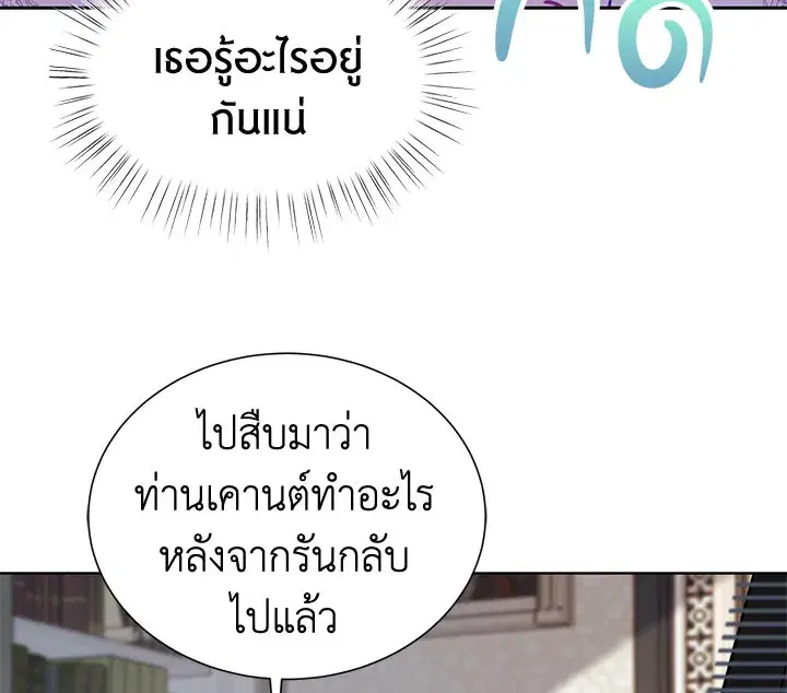 หน้า 30 จาก 130