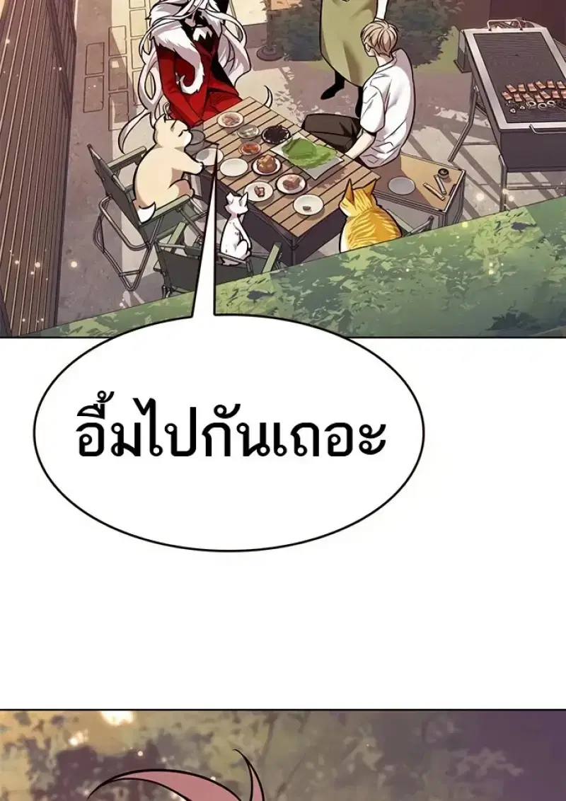 หน้า 130 จาก 155