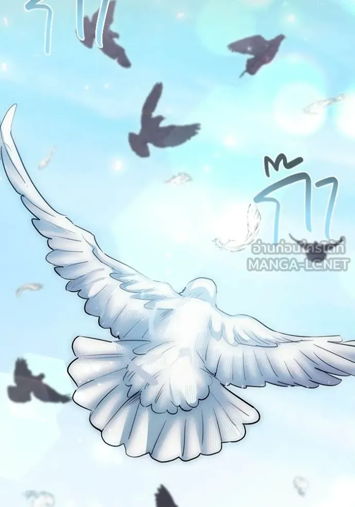 หน้า 52 จาก 133
