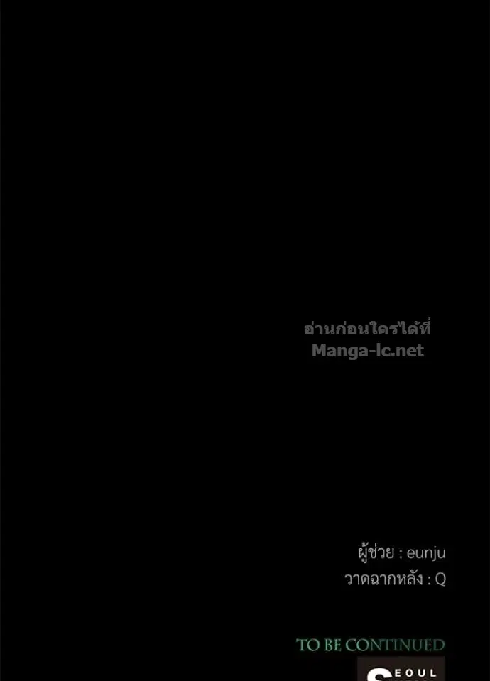 หน้า 138 จาก 139
