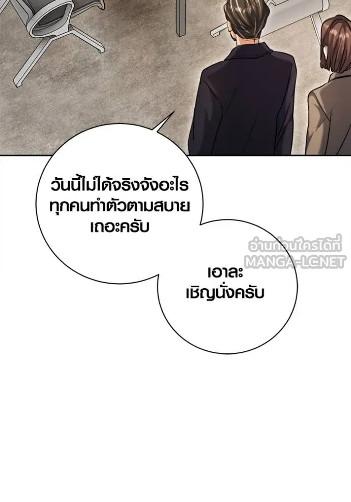 หน้า 23 จาก 178