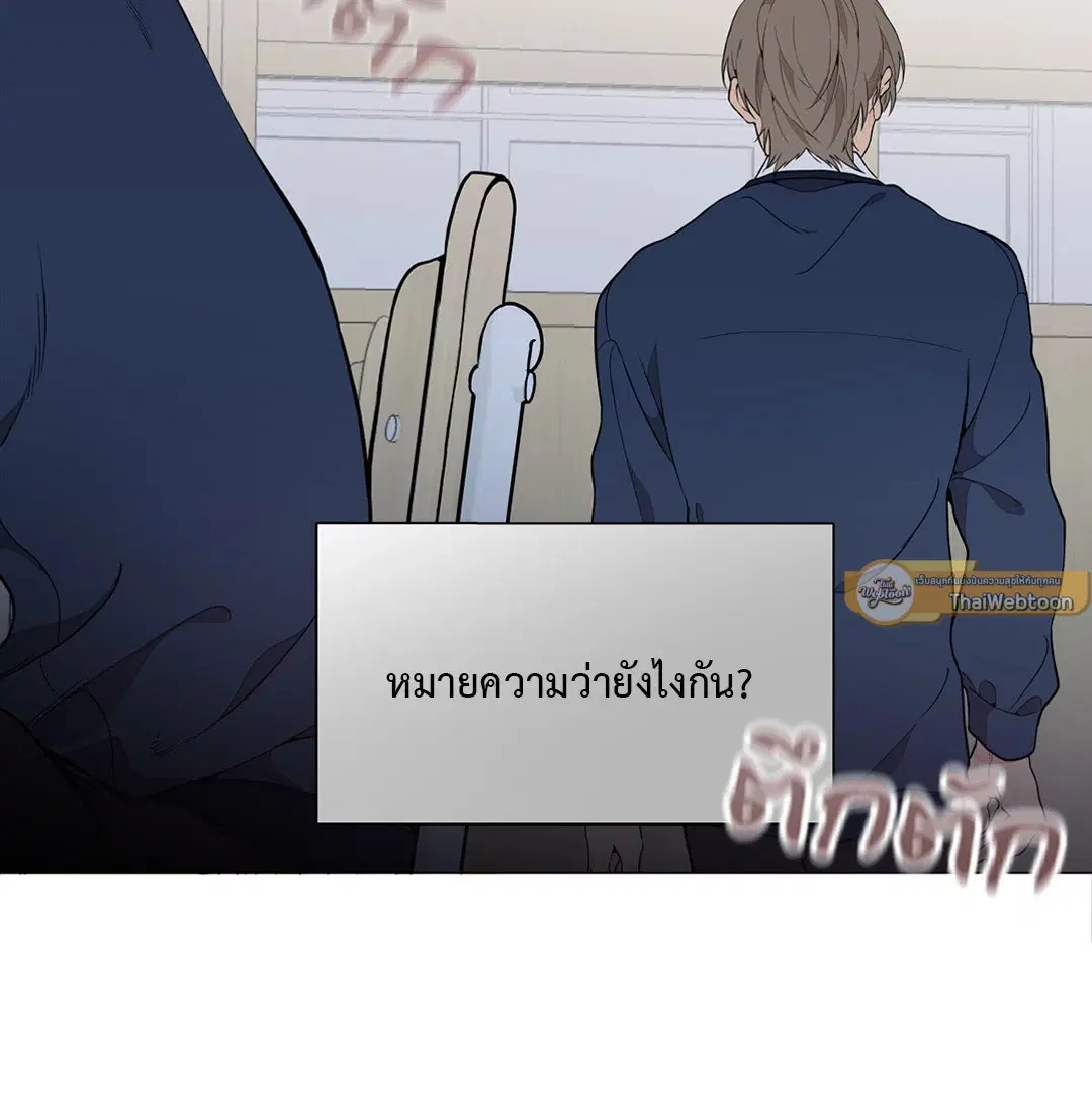 หน้า 2 จาก 71