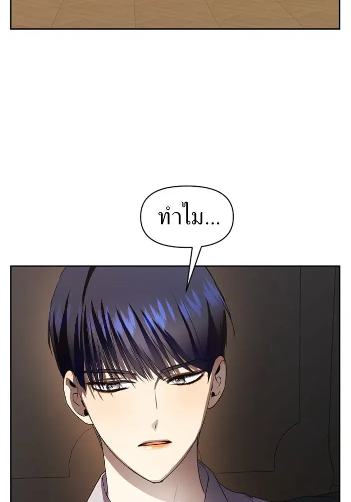 หน้า 115 จาก 151