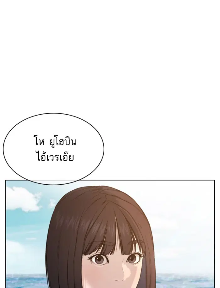 หน้า 41 จาก 175