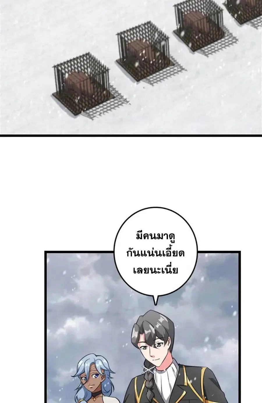 หน้า 22 จาก 45