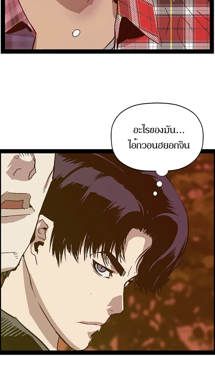หน้า 34 จาก 128