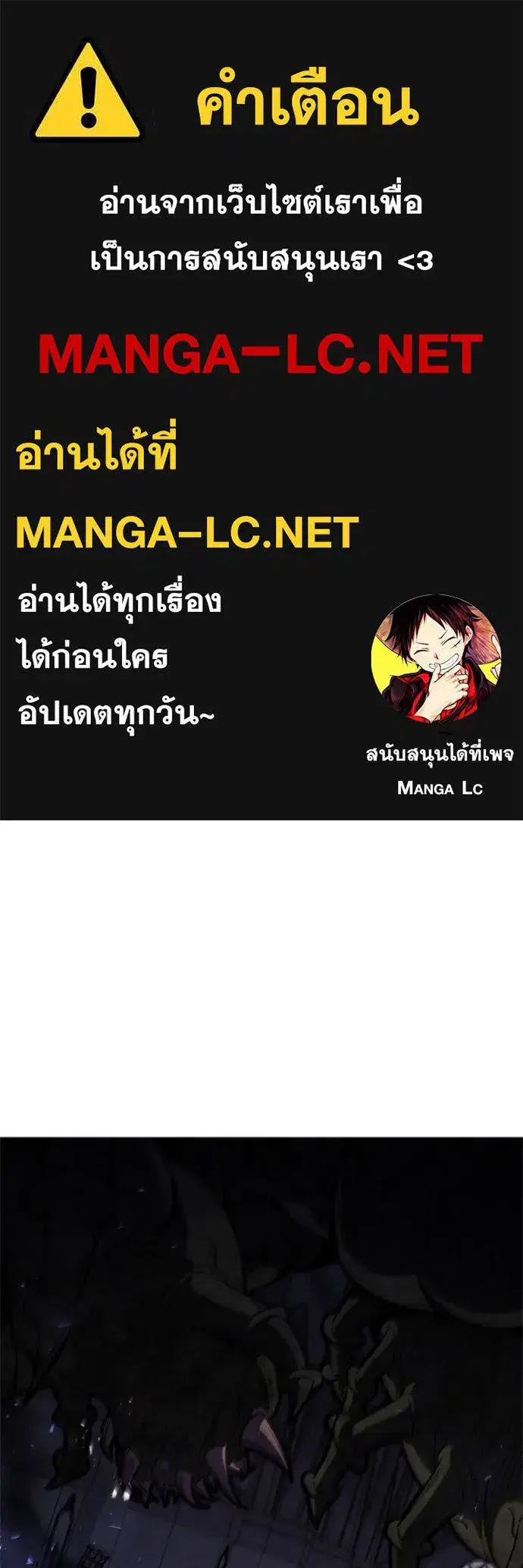 หน้า 1 จาก 101