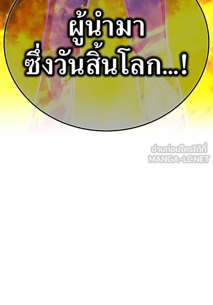 หน้า 64 จาก 159