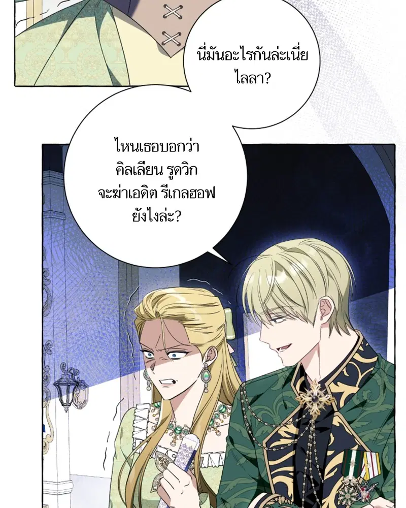 หน้า 44 จาก 111
