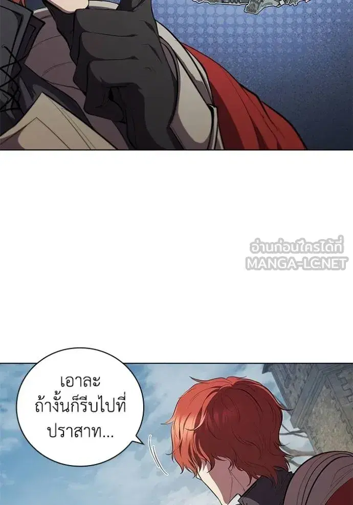 หน้า 15 จาก 101