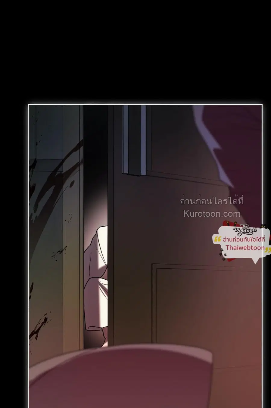 หน้า 9 จาก 131