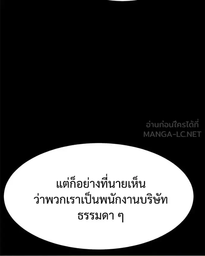 หน้า 120 จาก 219